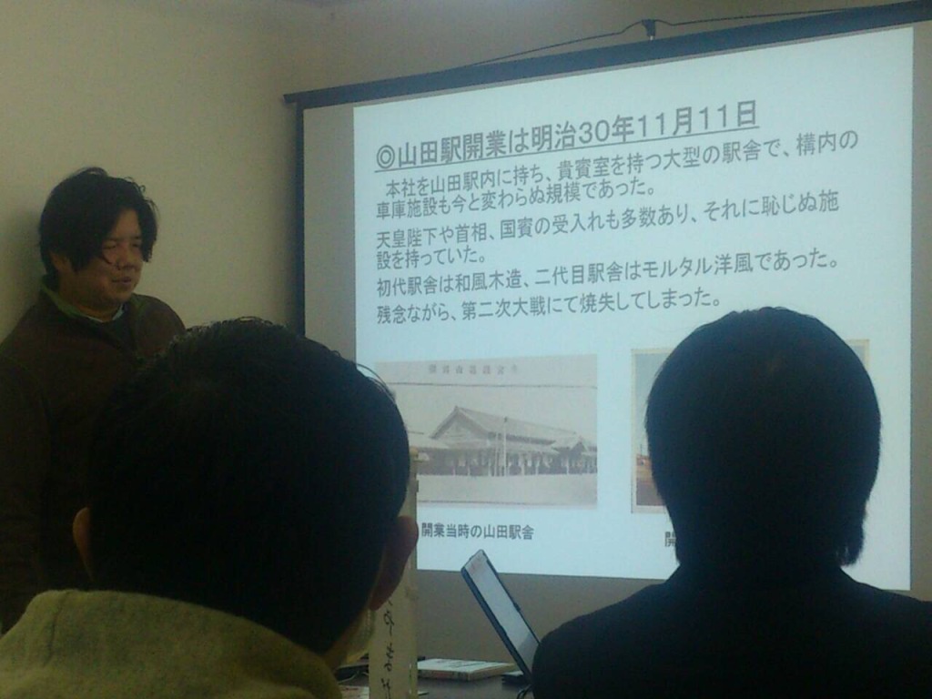 【第六回】伊勢やまだ大学特別講座『「神宮の森」日本人のこころ』が開催されました写真1