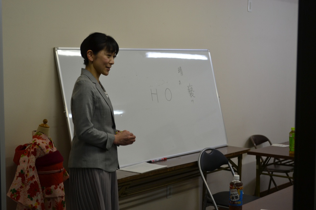 【第13回】伊勢やまだ大学特別講座　「日本女性の美しい所作講座」が開催されました。写真3