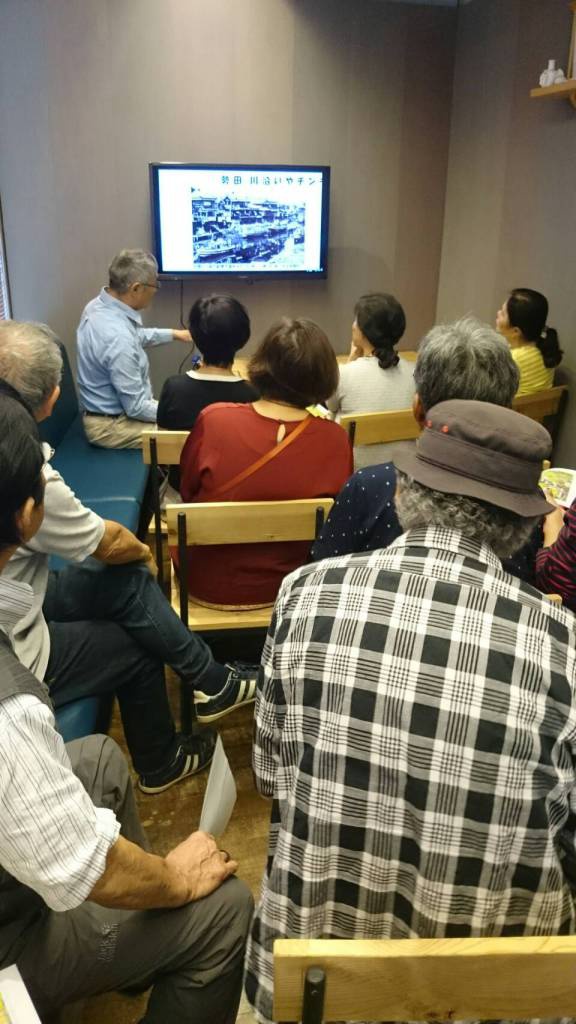 一般講座　新古写真で巡る伊勢さんぽ　～その４～「河崎とその周辺」が開催されました。写真1