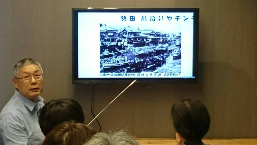 一般講座　新古写真で巡る伊勢さんぽ　～その４～「河崎とその周辺」が開催されました。写真2
